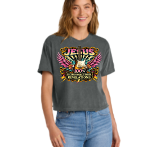Jesus Second World Tour Boxy Tee